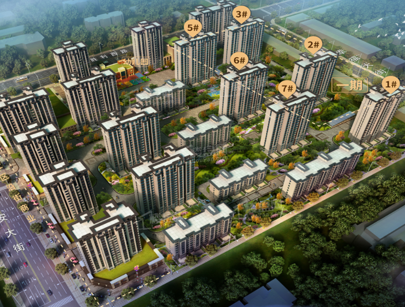 中和府中和府效果图