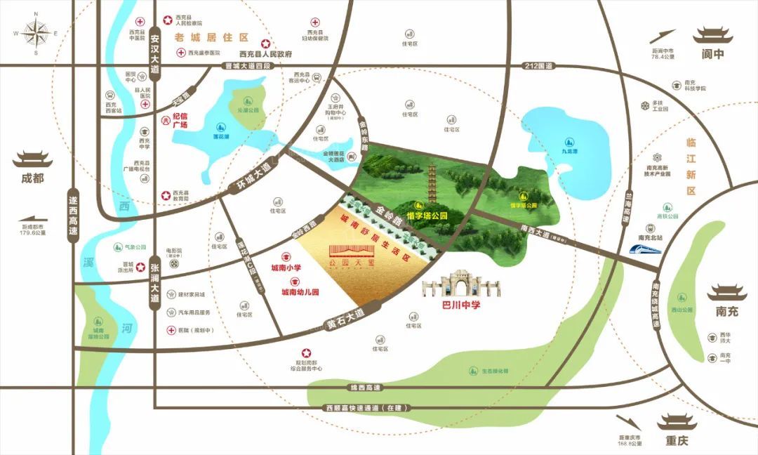 中城公园天玺位置图