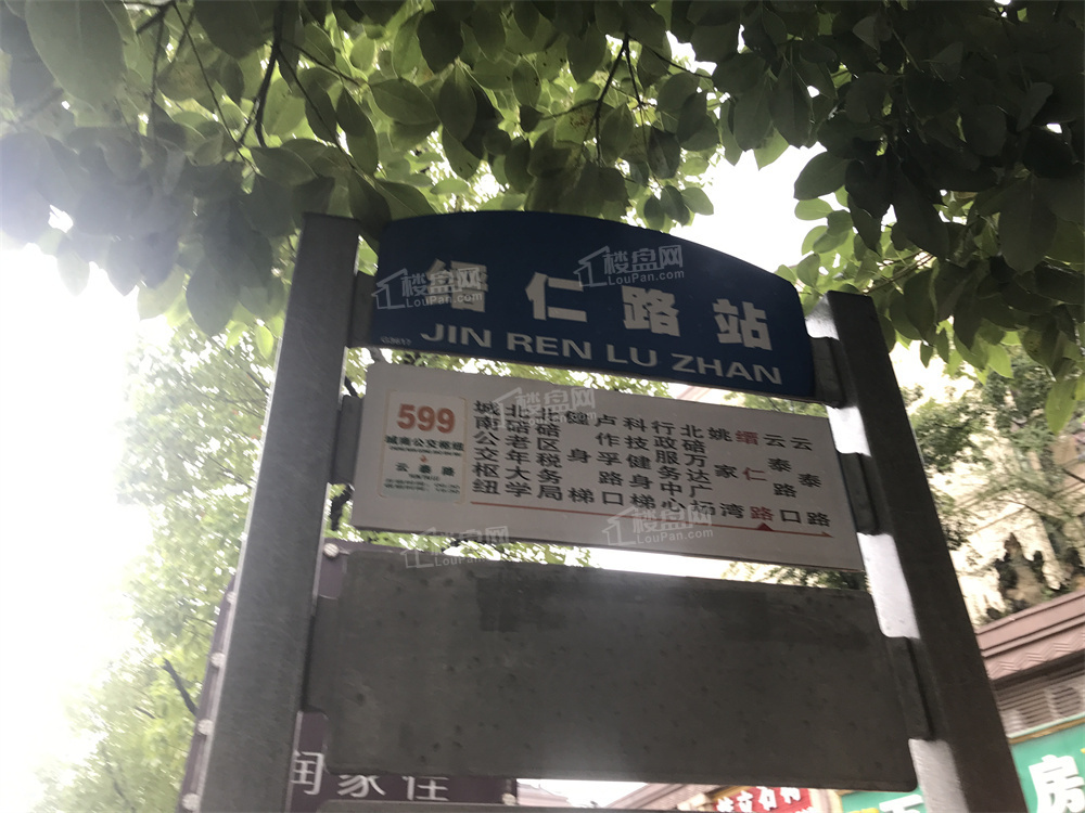 中国铁建云锦山配套图