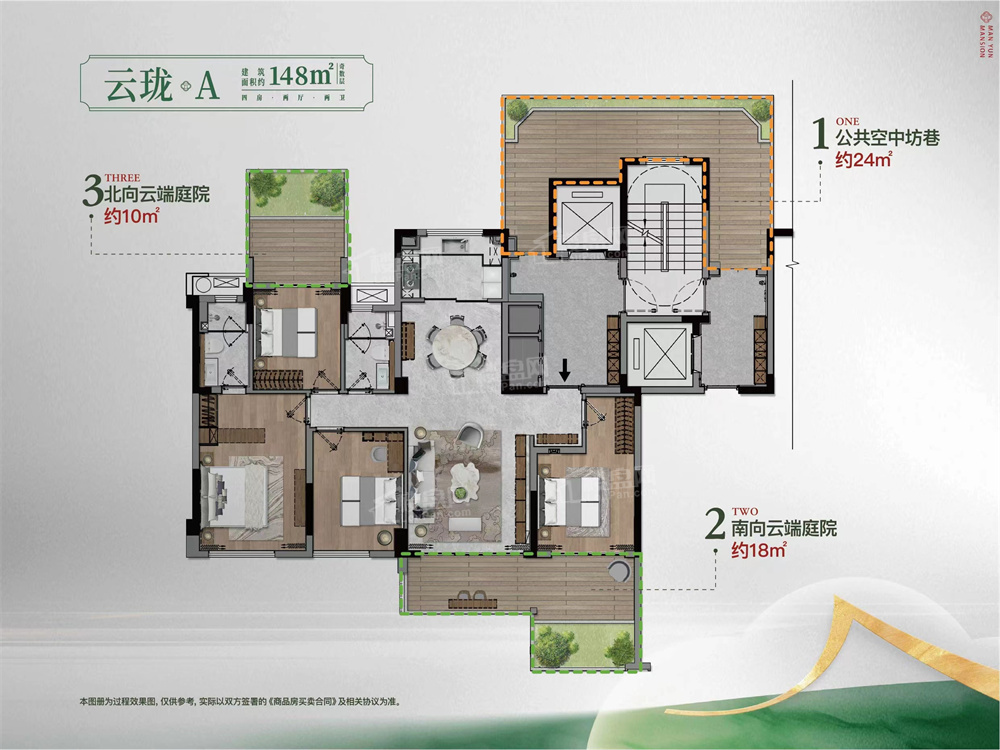 福州建发缦云4室2厅3卫户型图-福州楼盘网