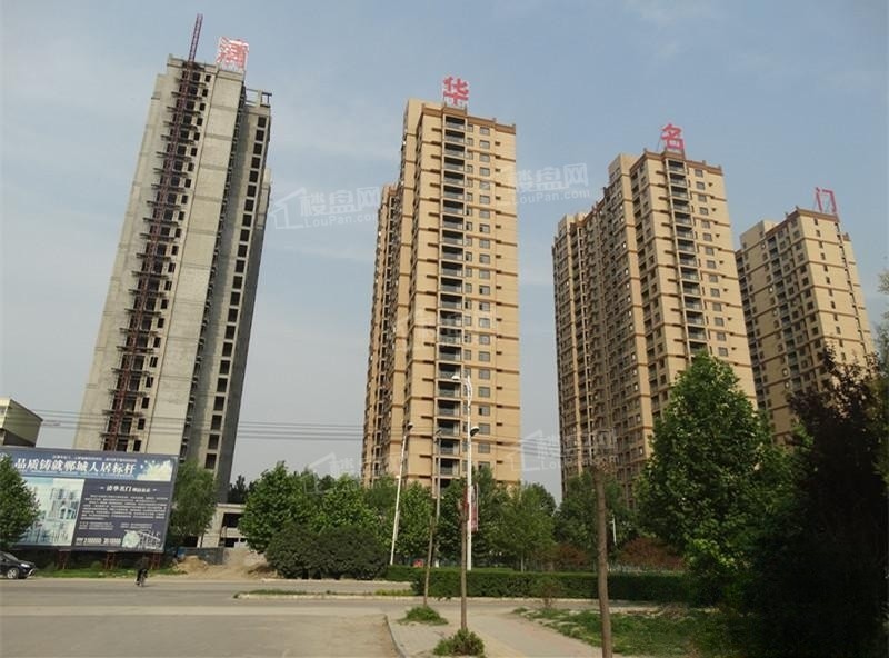 清华名门