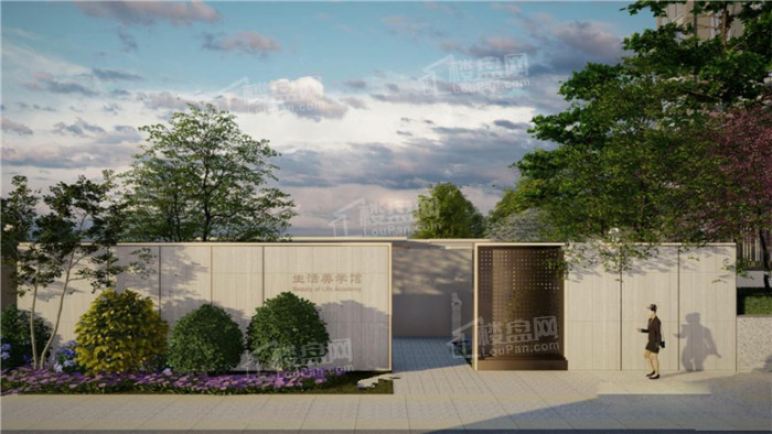 光州学府·华英书院容积率0.00 生活更舒适
