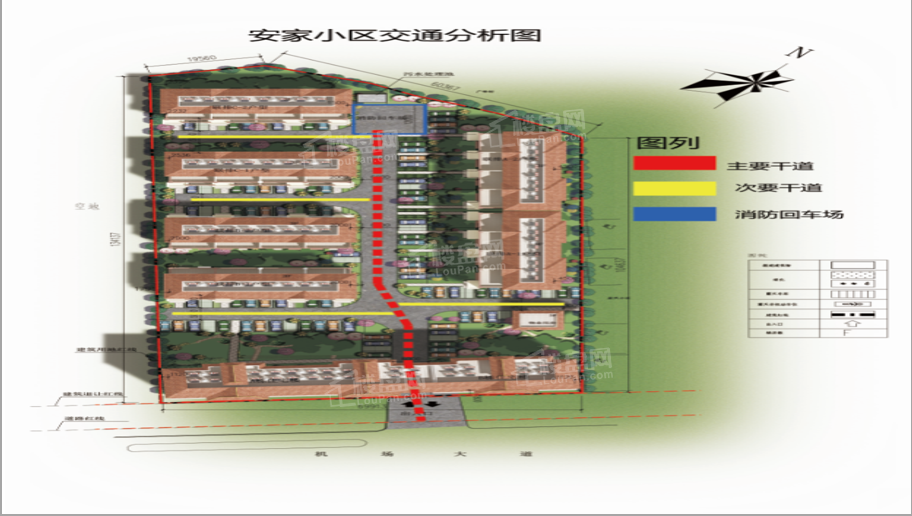 芒市安家小区效果图