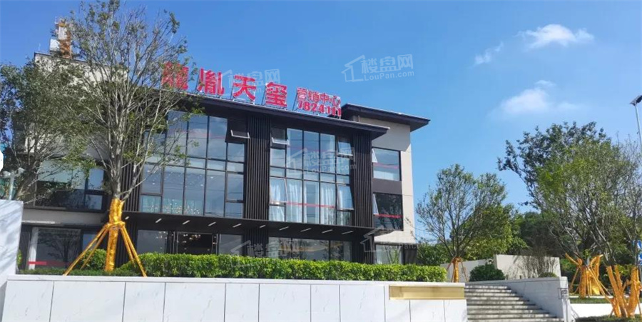 好房推荐！龙胤天玺物业价格合理吗？楼间距窄吗？