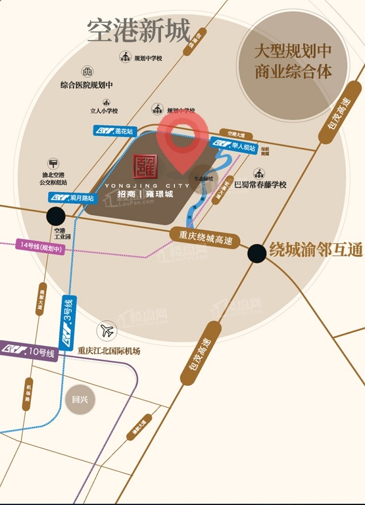 招商·雍璟城位置图