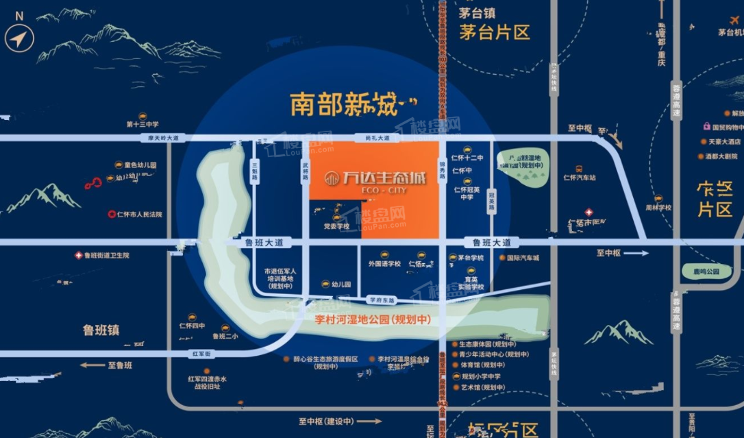 万达生态城位置图