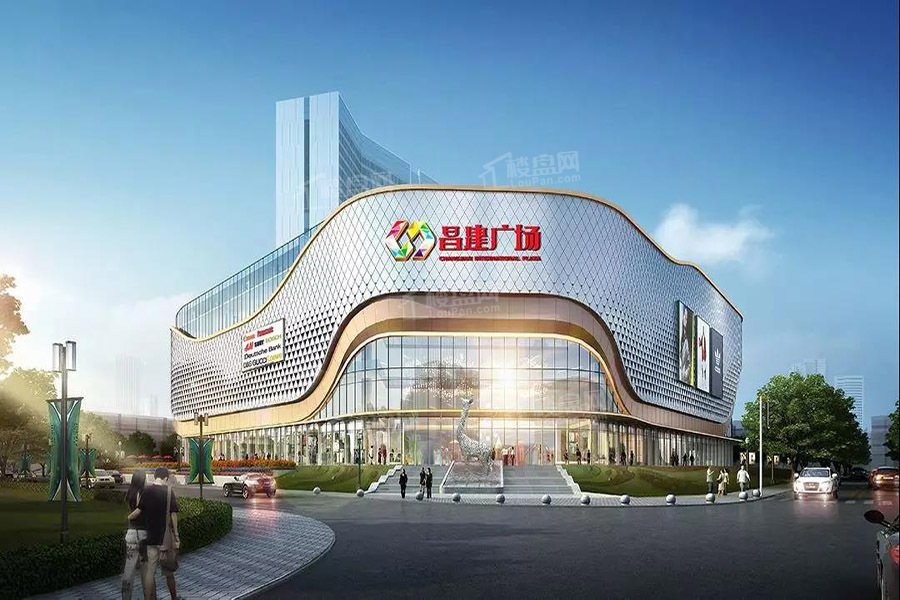 五间楼昌建广场