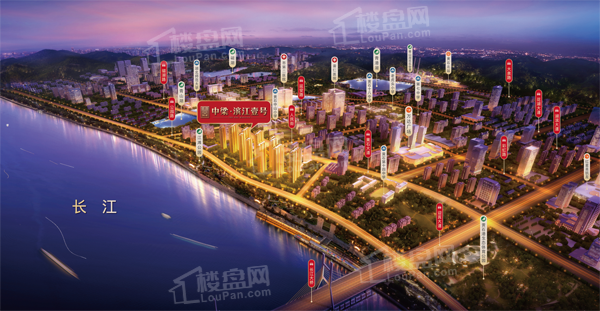 中梁滨江壹号_黄石中梁滨江壹号房价_楼盘怎么样-黄石楼盘网