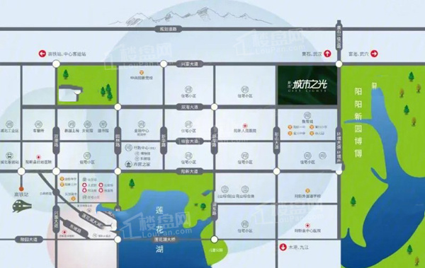 新冶城市之光