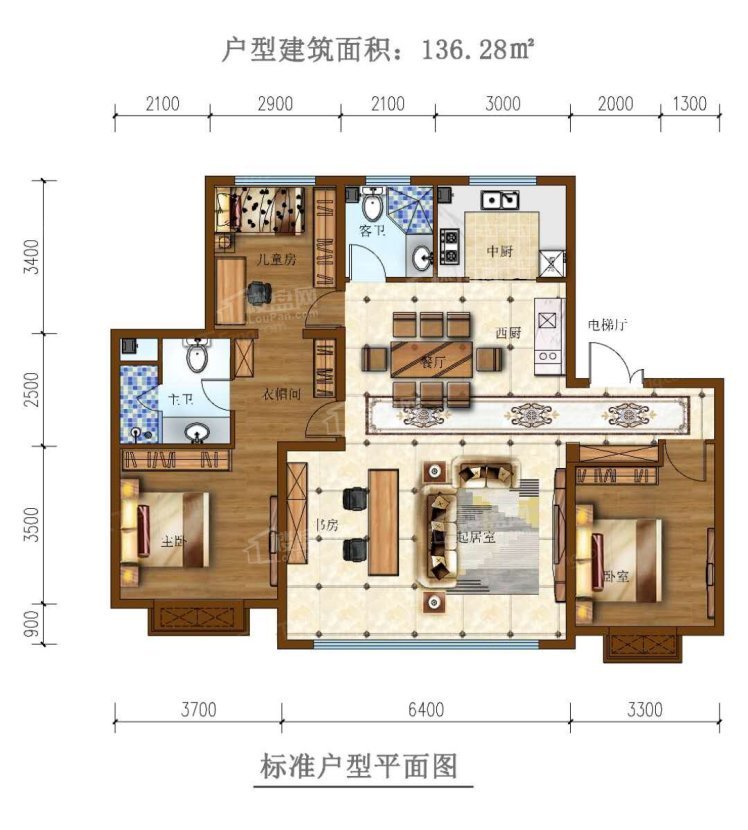 标准户型136.28