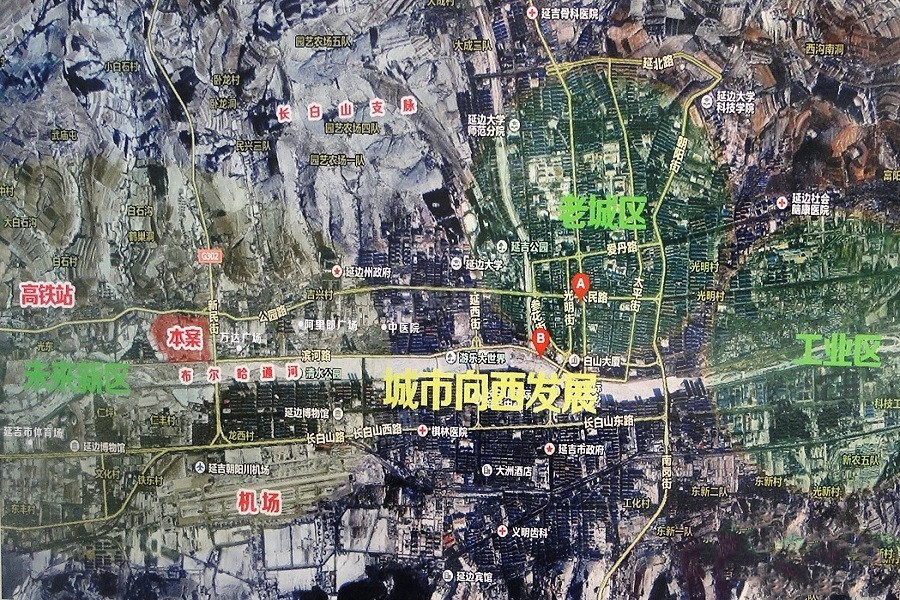 丽景雅园