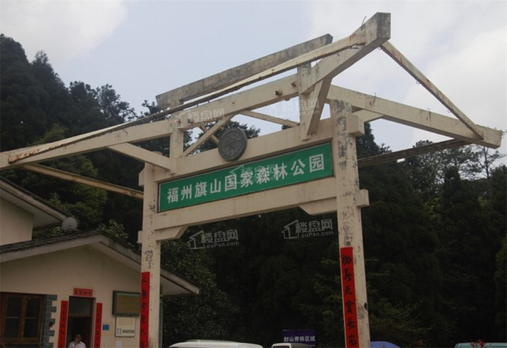 融丰锦秀山庄_福州融丰锦秀山庄房价_楼盘怎么样-福州楼盘网