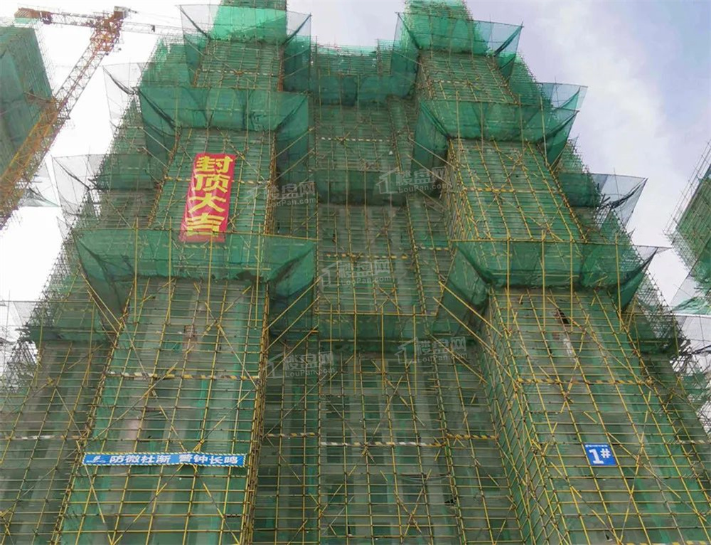 购房攻略|2024年连江县哪几个盘排名靠前?哪些盘可以选?