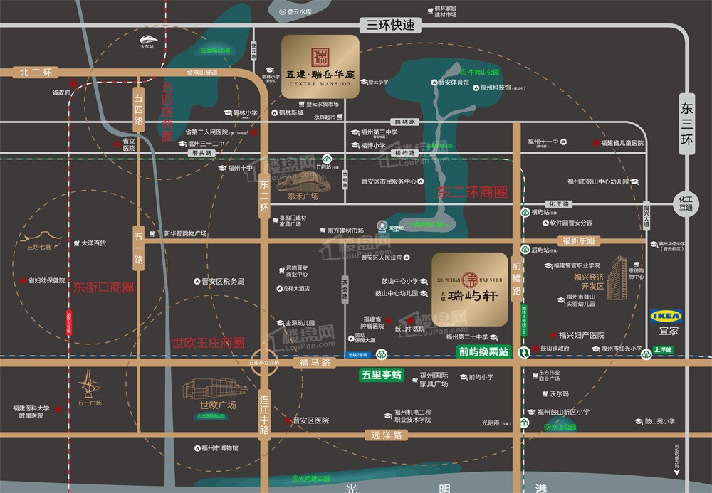 五建瑞屿轩位置图