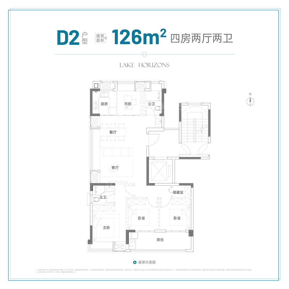 福州榕发揽湖郡3室2厅2卫户型图-福州楼盘网