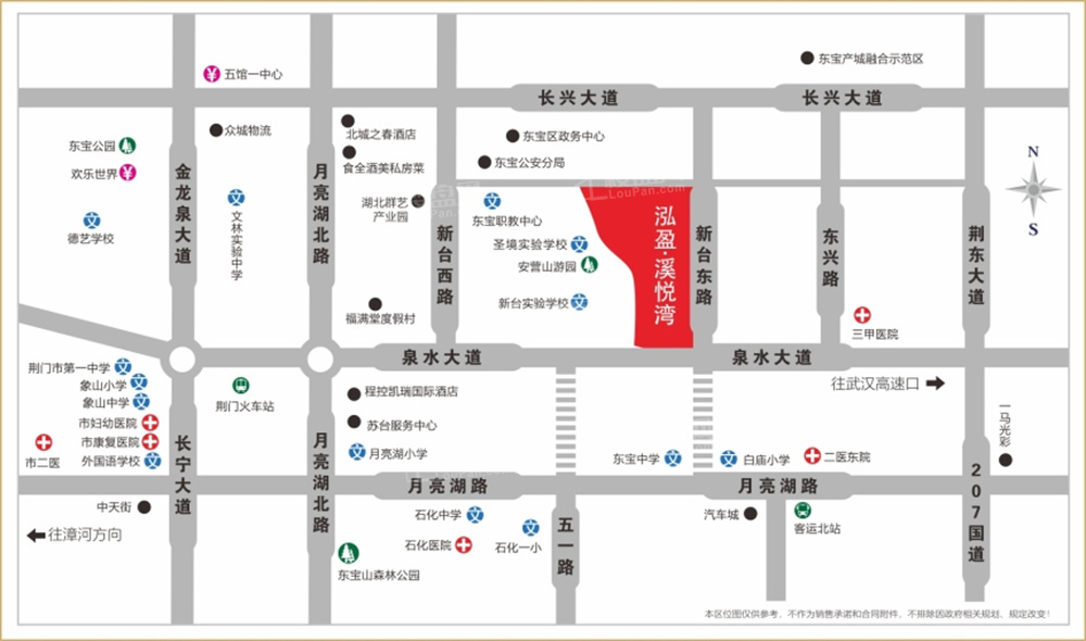 泓盈溪悦湾泓盈·溪悦湾位置图