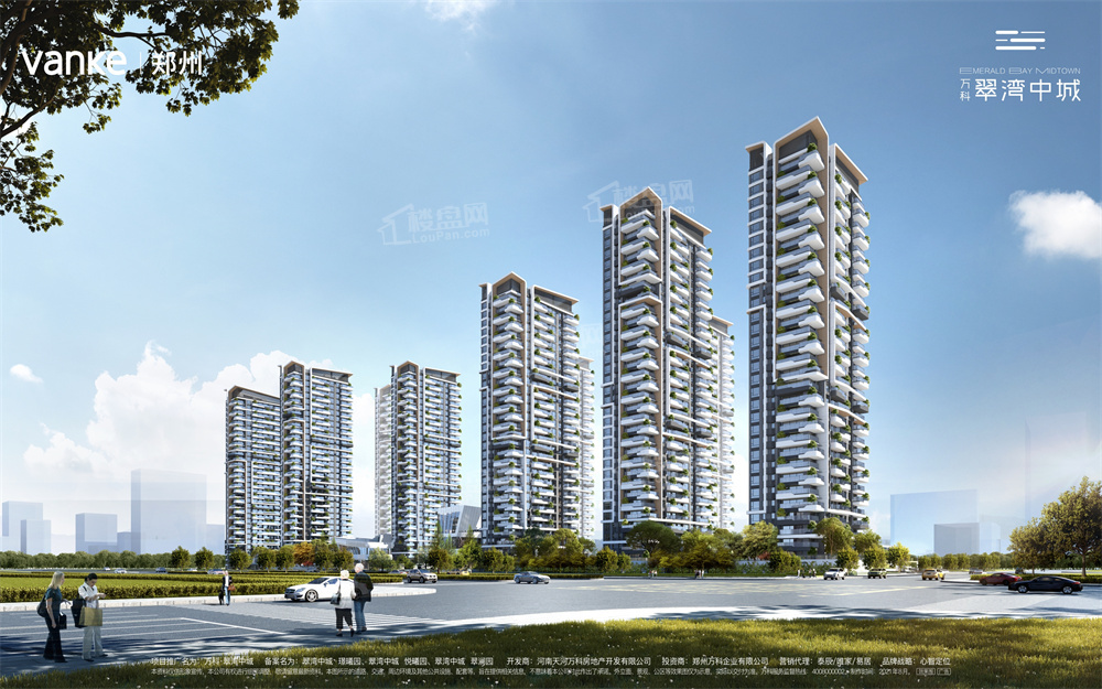 2024年郑州购入房产有哪些好选择?这几个值得了解!-郑州楼盘网