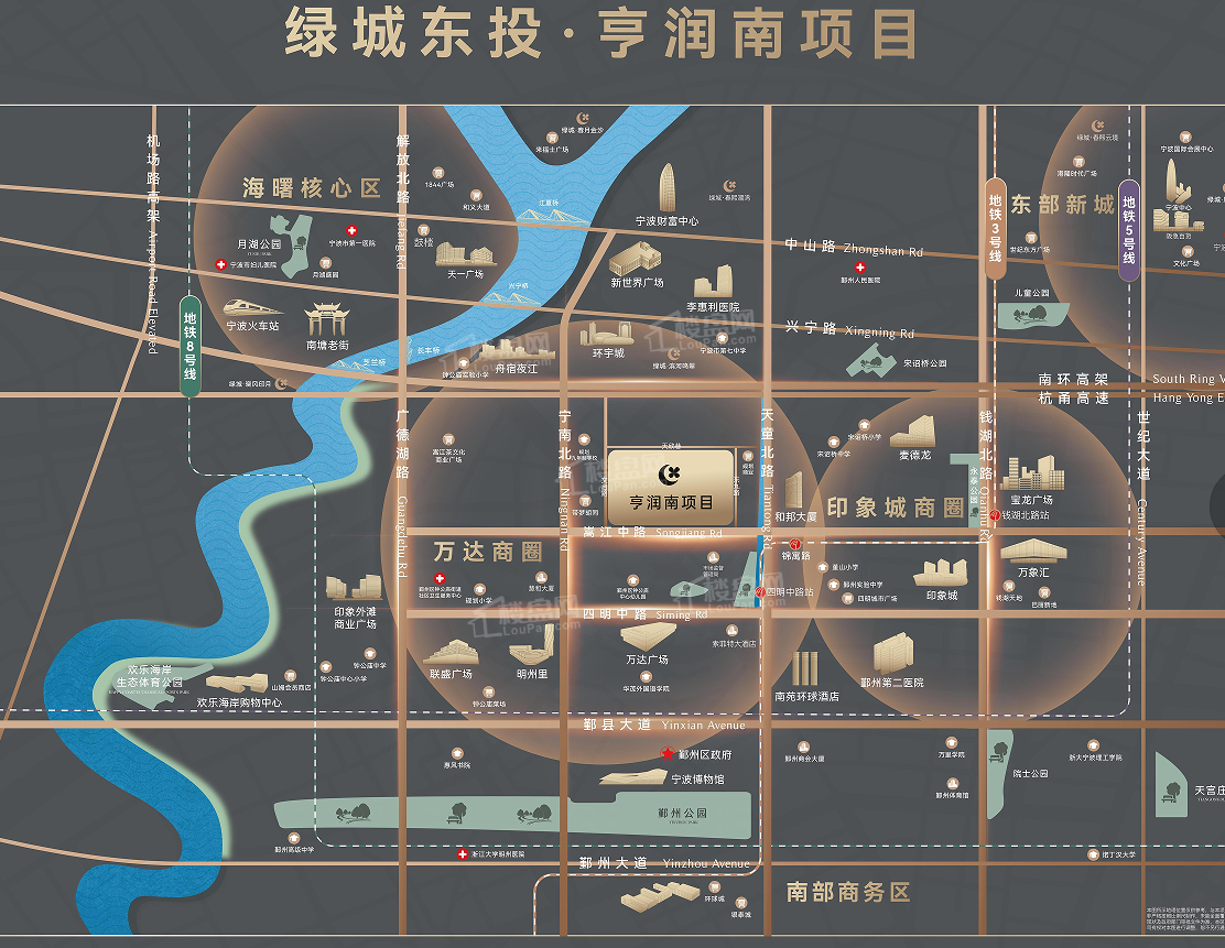 绿城东投凤鸣云翠_宁波绿城东投凤鸣云翠房价_楼盘怎么样-宁波楼盘网