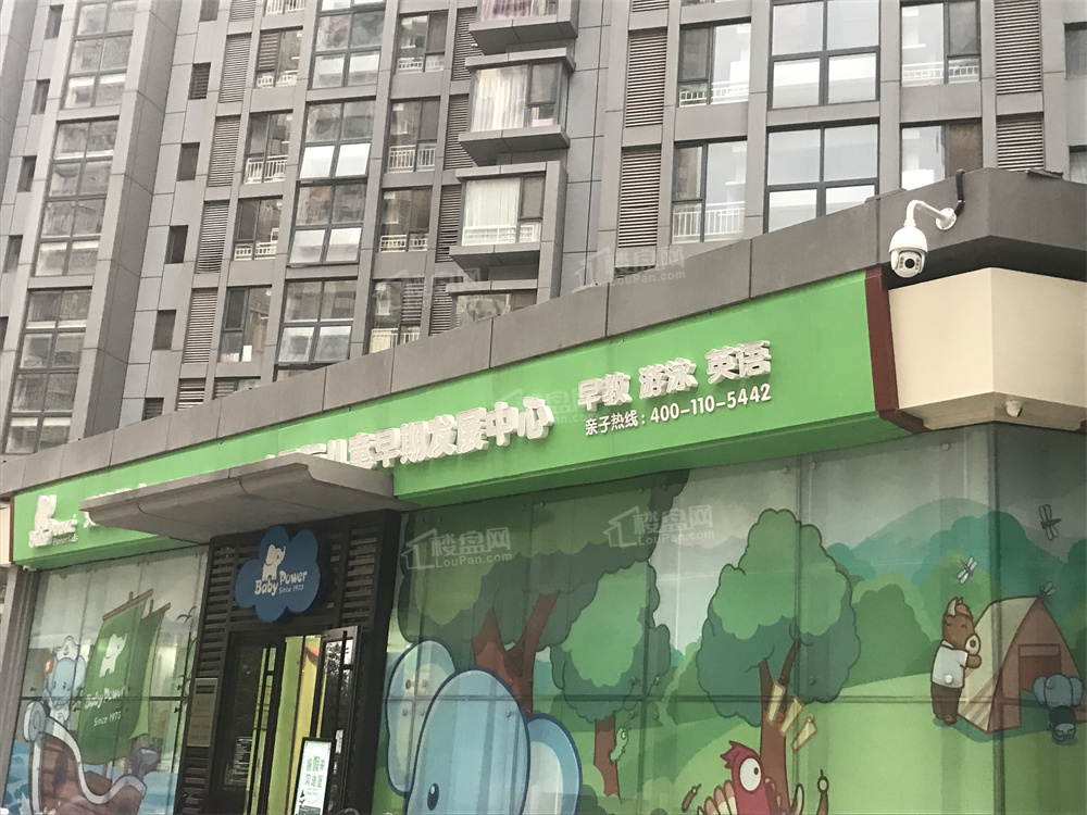 北京房地产>北京新房>房山区楼盘>良乡楼盘>旭辉城1000_750