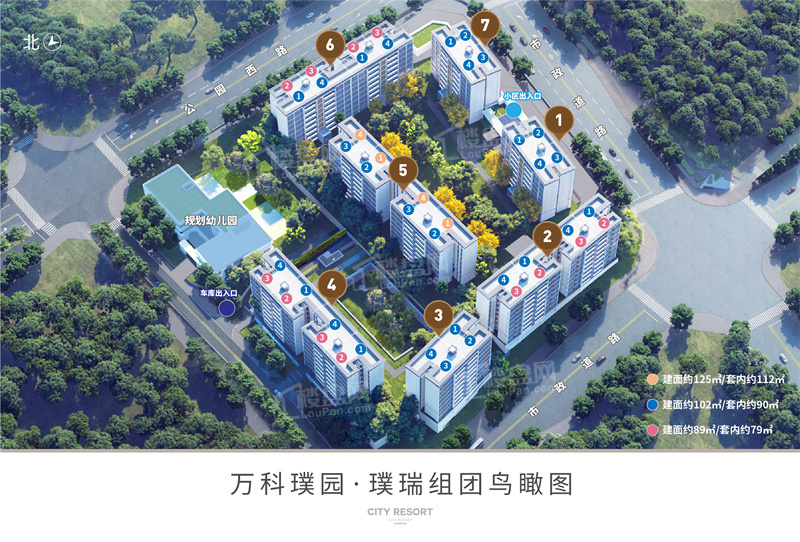 再等就无!重庆2月近期交房楼盘推荐这样买房不吃亏-重庆楼盘网