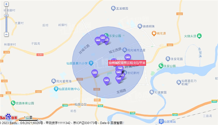 台州城投·春熙云和位置图