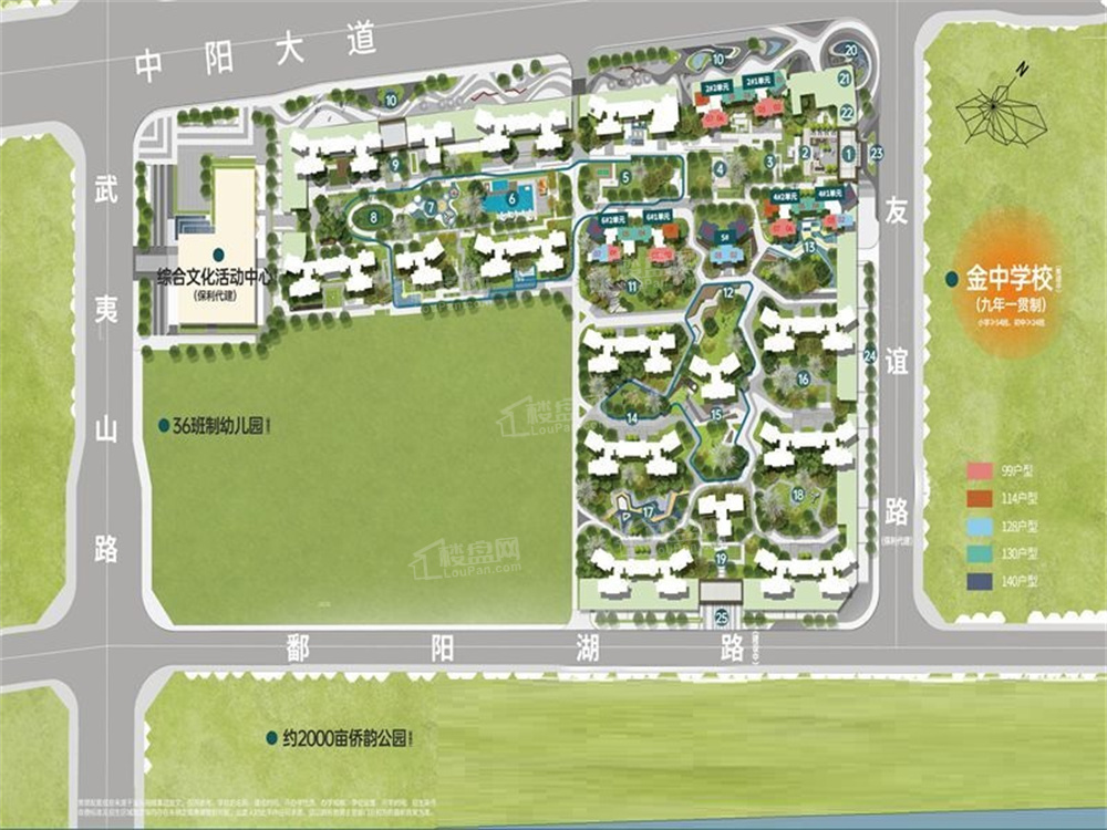 汕头保利天汇效果图_实景图_样板间-汕头楼盘网