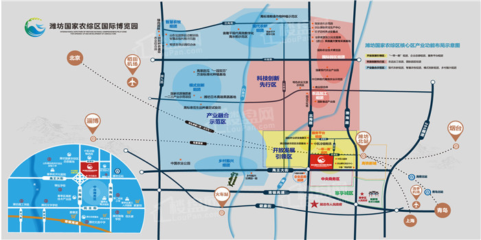 潍坊国家农综区国际博览园位置图