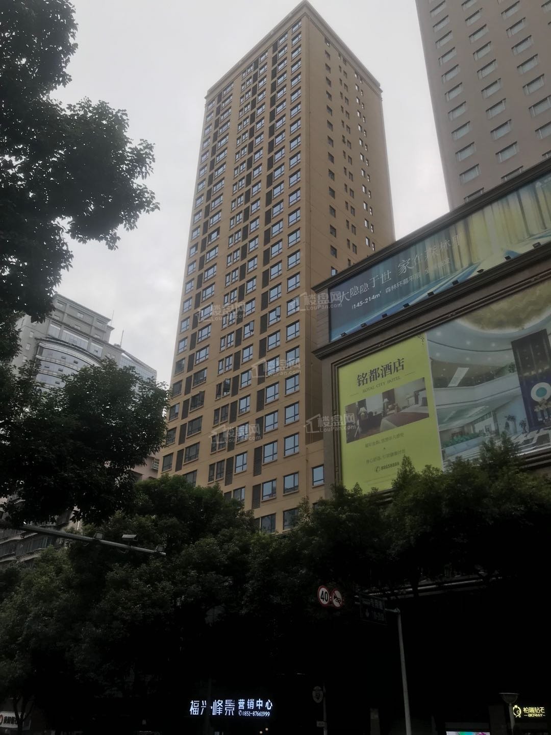 买新房15000-20000的性价比楼盘有哪些?这些楼盘实力出圈!-贵阳楼盘网