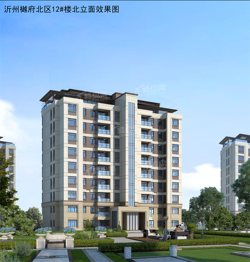 沂州樾府北区