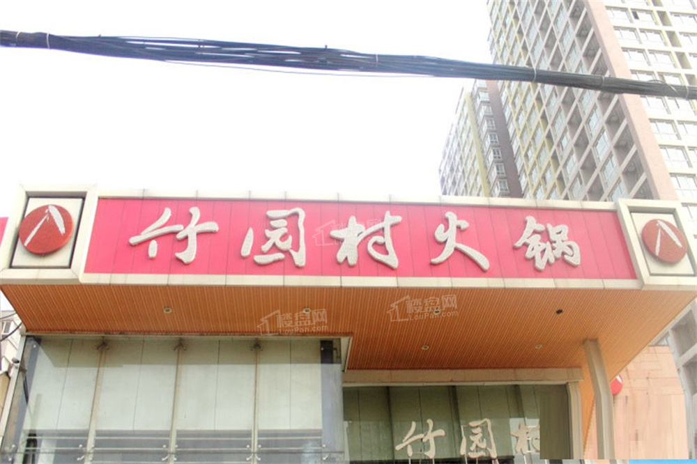 汇鑫群贤北府汇鑫群贤北府配套图