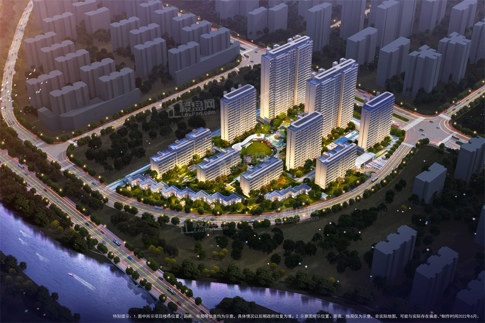 咸阳人气房紫薇樾湾府、中梁鎏金云玺买哪个?