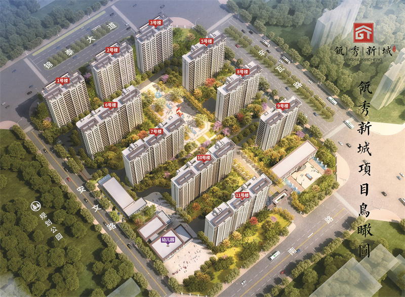 买新房5000-6000的热门盘能买吗？人气好盘不容错过!-安阳楼盘网