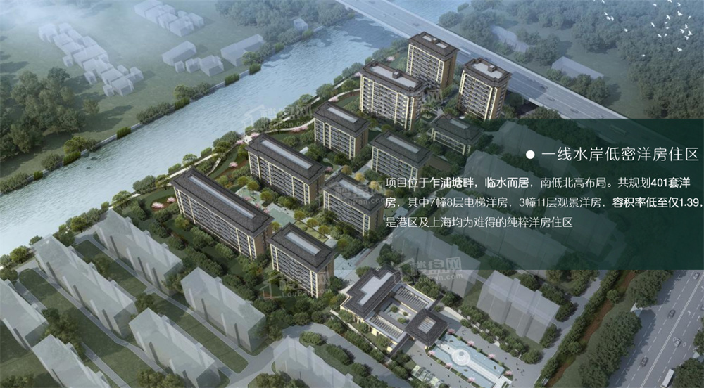 买房怎么选？蓝城·柳岸兰庭 位置在哪？实地探访值得一看