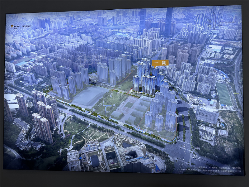 长沙瑞府 长沙瑞府效果图