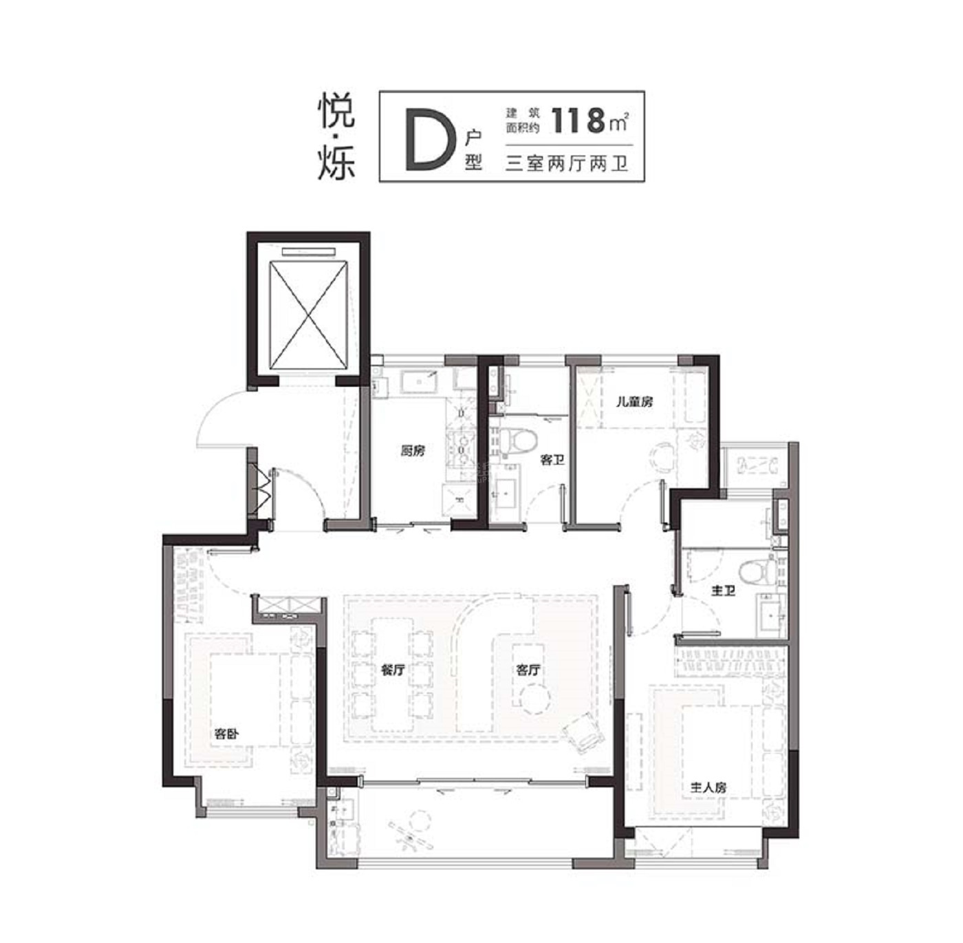 南京创维·文悦府4室2厅2卫户型图-南京楼盘网