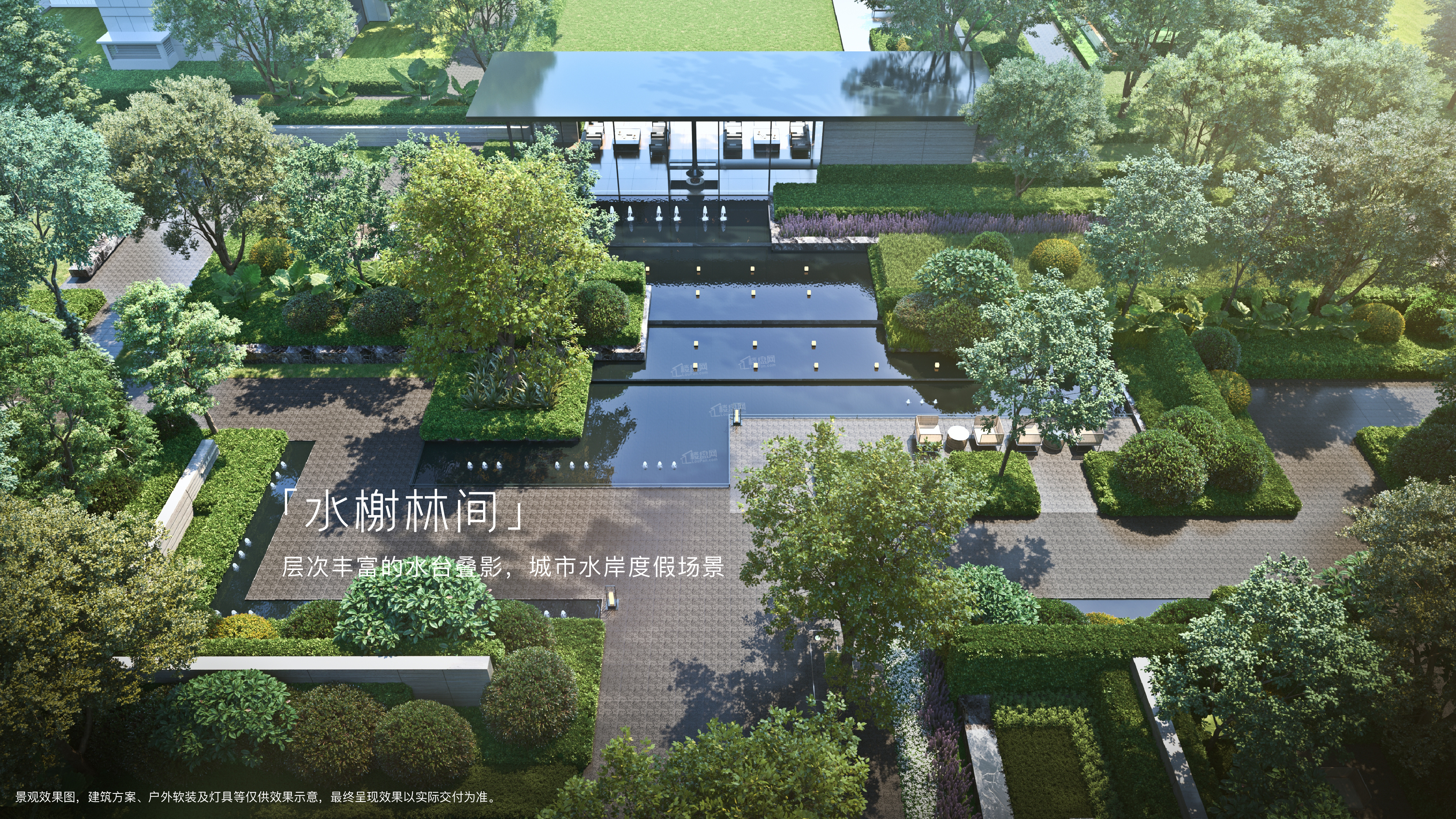 收藏|南京配套完善盘有哪些？这几个值得了解！-南京楼盘网