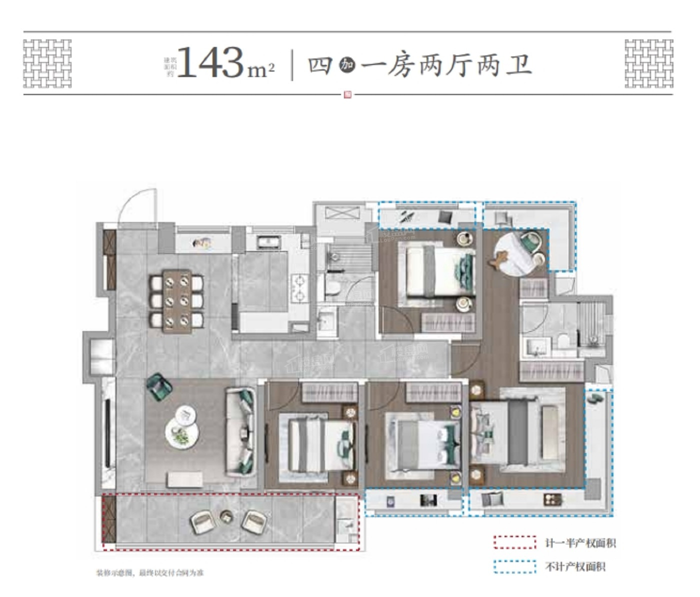 建发璞云_南京建发璞云房价_楼盘怎么样-南京楼盘网