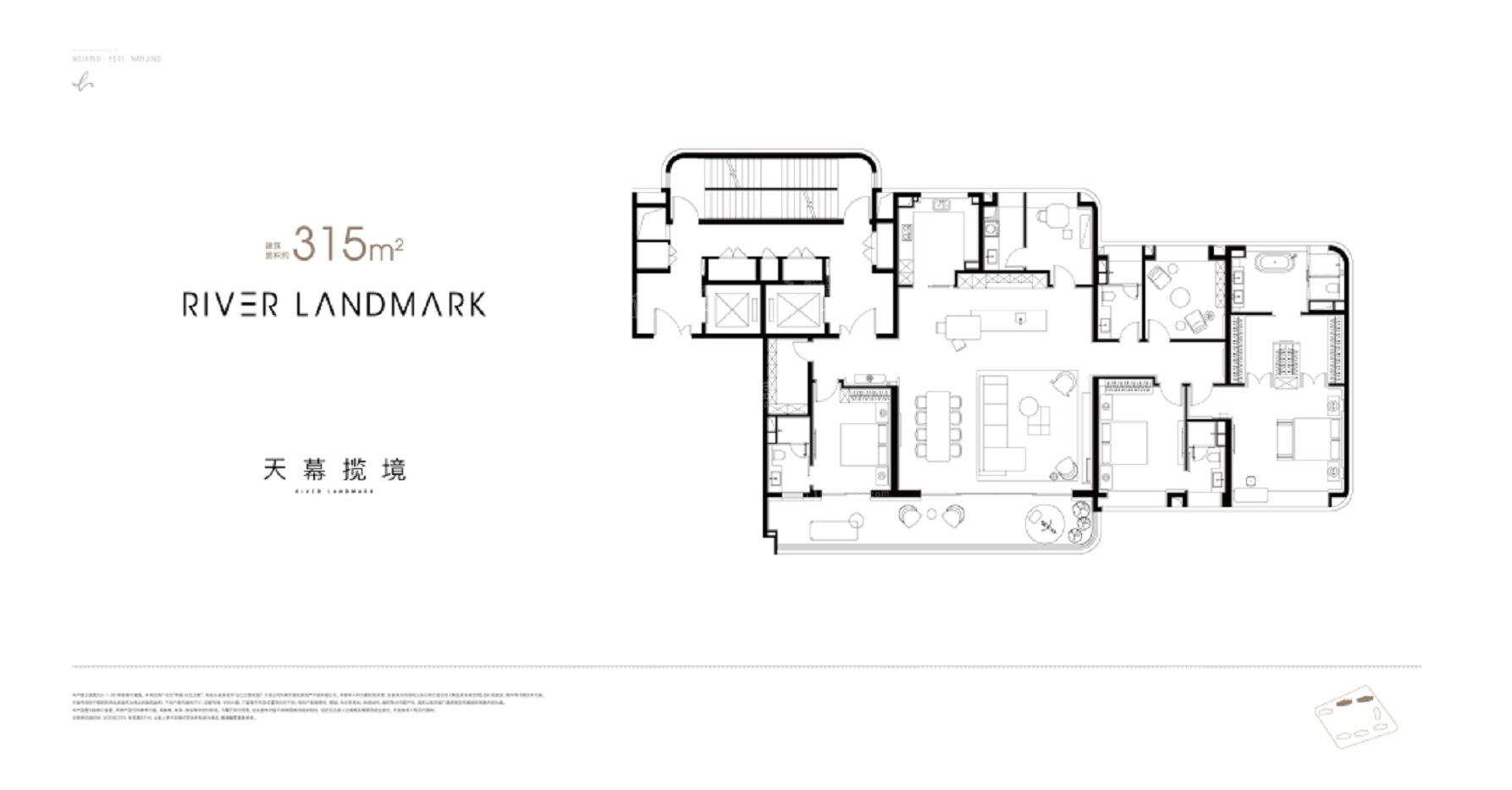 南京伟星长江之歌5室2厅4卫户型图-南京楼盘网