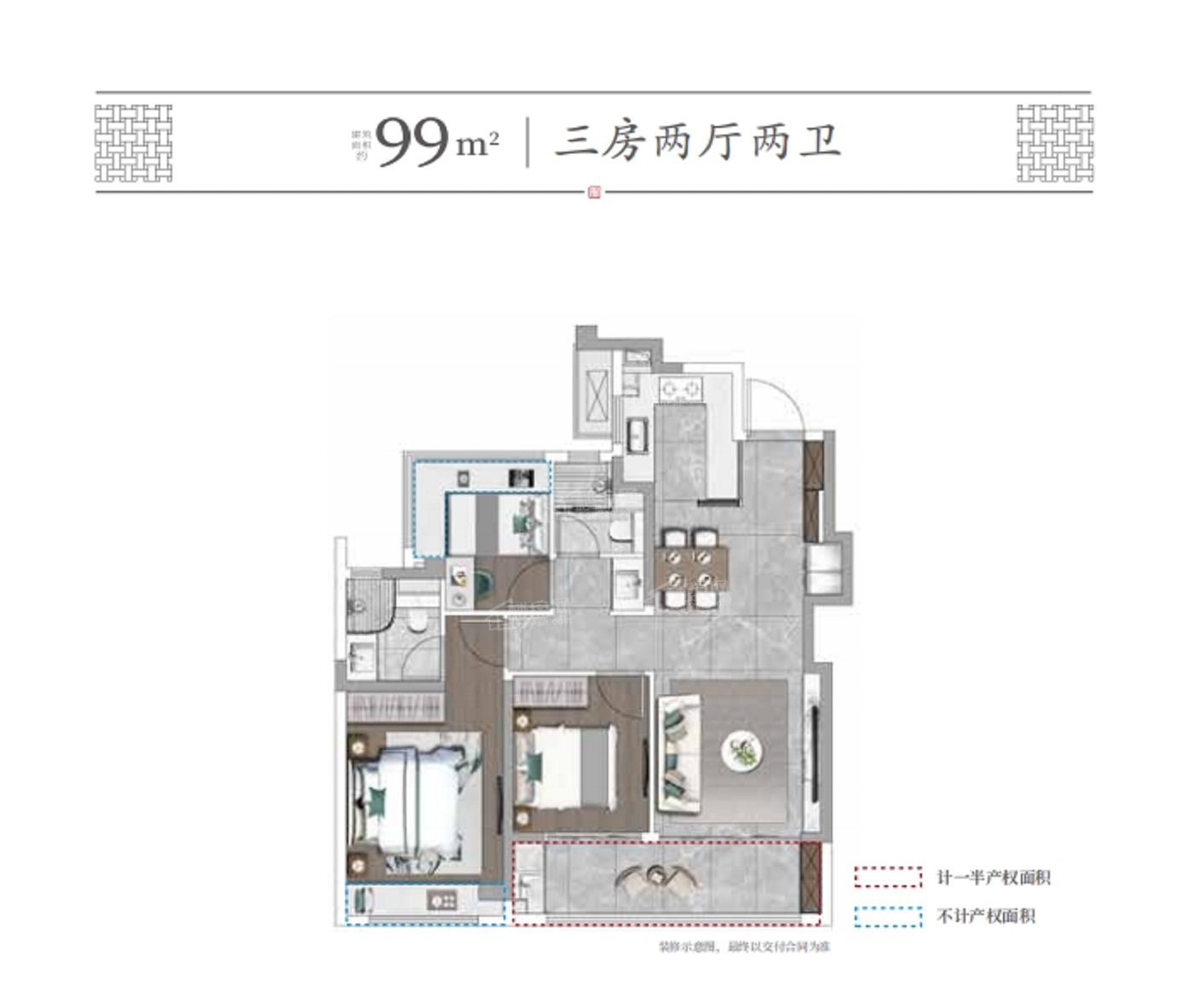 建发璞云_南京建发璞云房价_楼盘怎么样-南京楼盘网