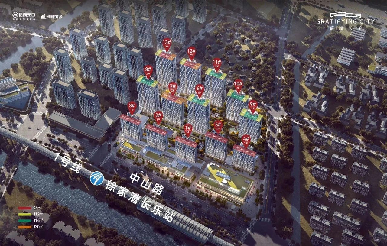 新盘推荐!招商蛇口·璀璨长乐在售的户型有哪些?带你实探楼盘!-宁波楼盘网