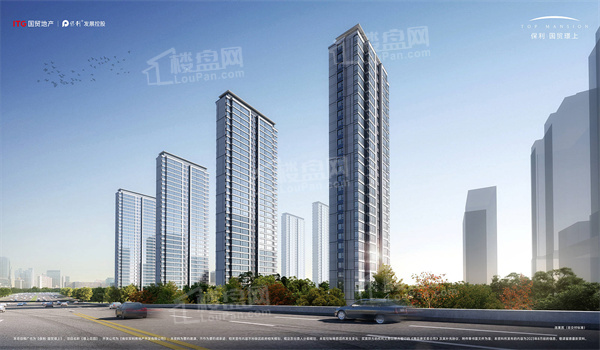 南京保利国贸璟上高清图