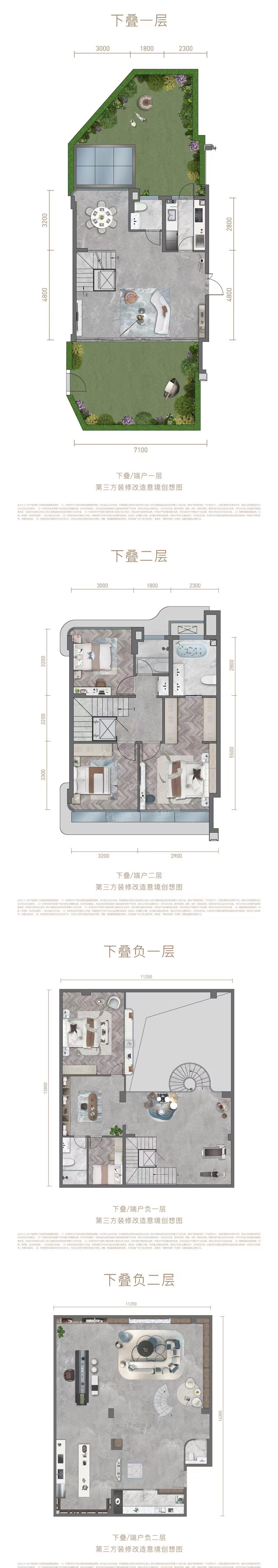 金沙壹号院户型图_房型图_户型图大全-成都楼盘网