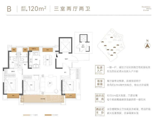 南通南光澳门中心3室2厅2卫户型图-南通楼盘网