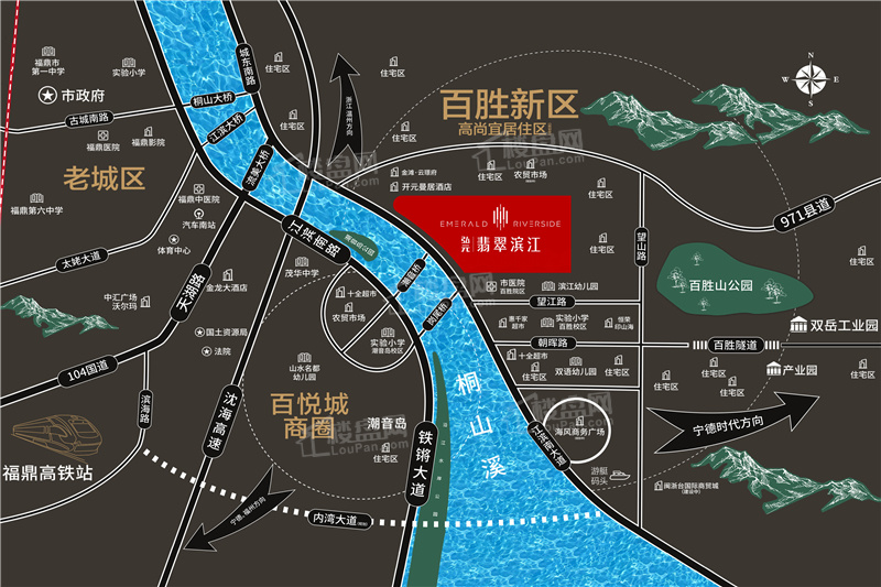弘元·翡翠滨江位置图