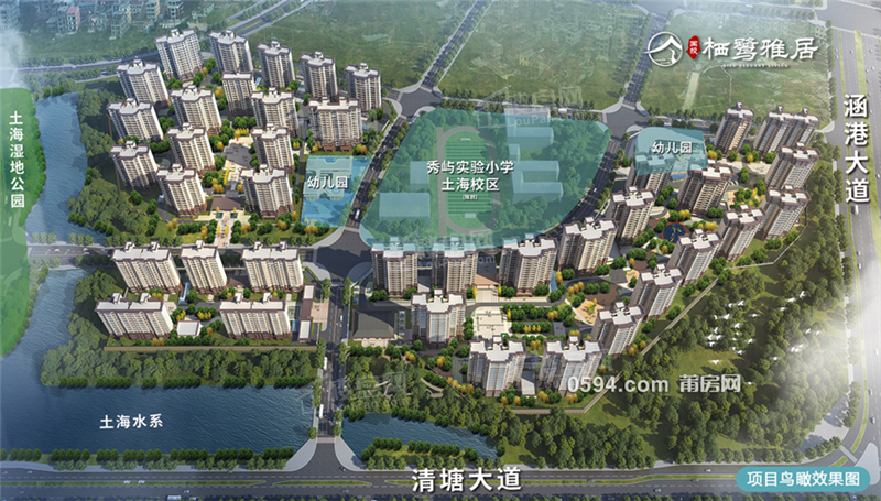 2025年买房|莆田平均房价还在涨吗？有哪些房子可以买？