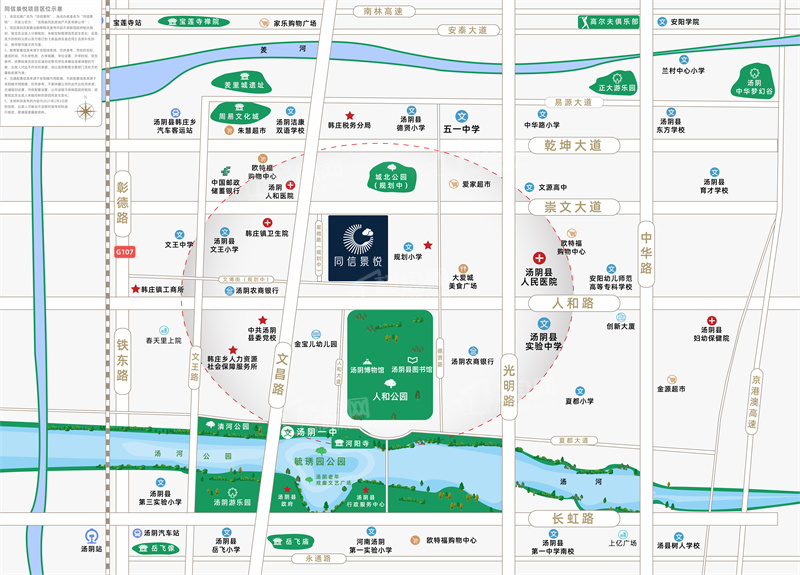 汤阴香江城市广场位置图