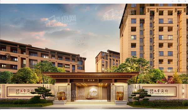 为您推荐鼓楼金茂府