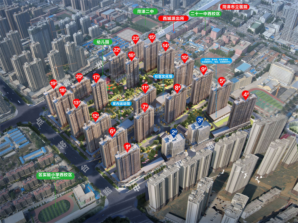 最新楼盘菏发·中心学府位置在哪里?容积率高不高?