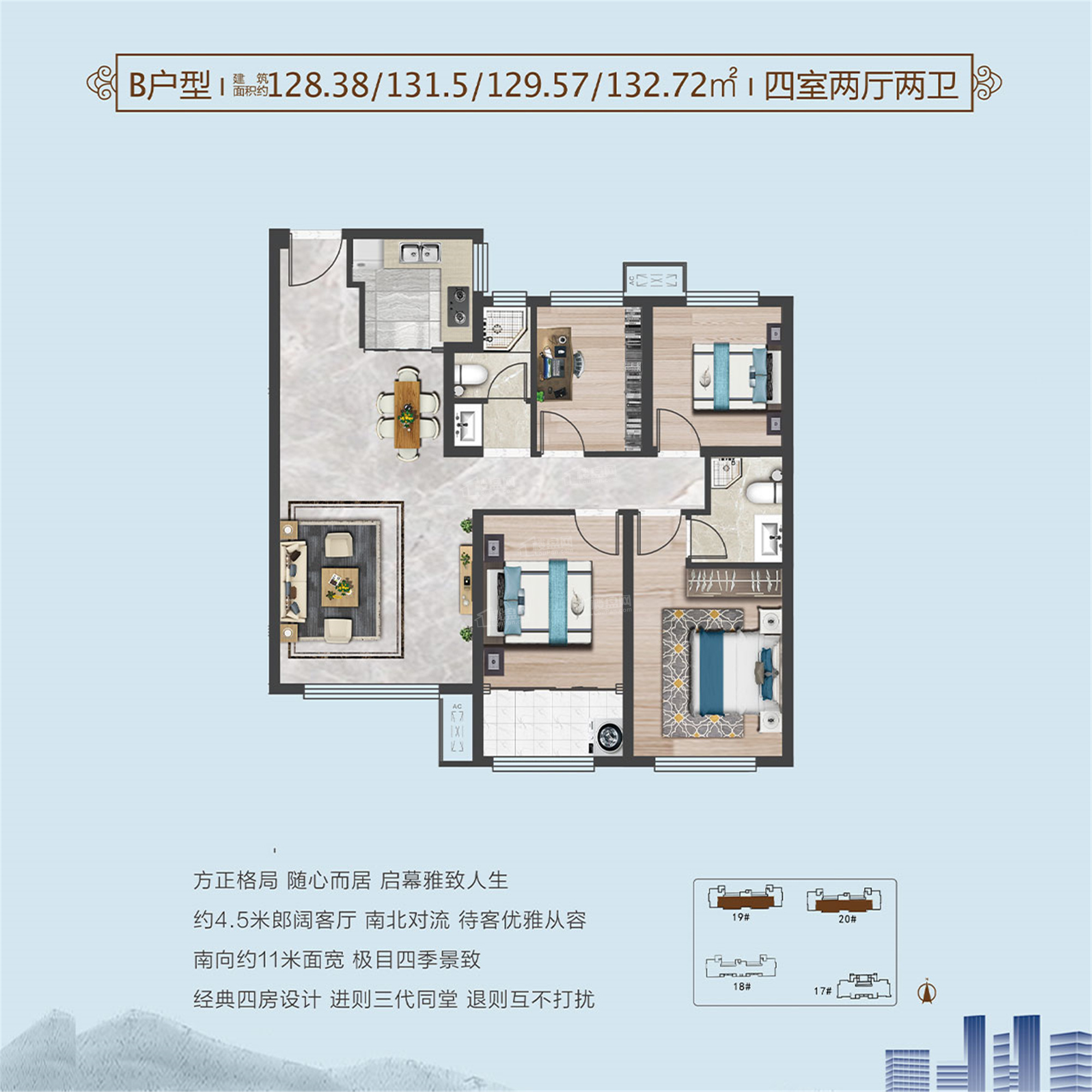 菏泽房价多少钱一平方(菏泽房价2021最新价格多少一平方)