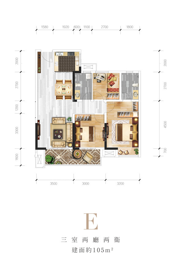 中成·钰泷府户型配套解读_楼盘价值分析报告-洛阳楼盘网